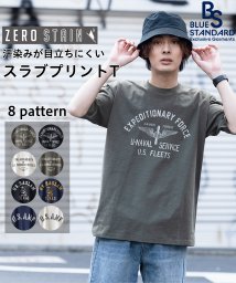 JEANS MATE(ジーンズメイト)/【BLUESTANDARD】汗染み防止 ZEROSTAIN スラブ素材プリントTシャツ/カーキD