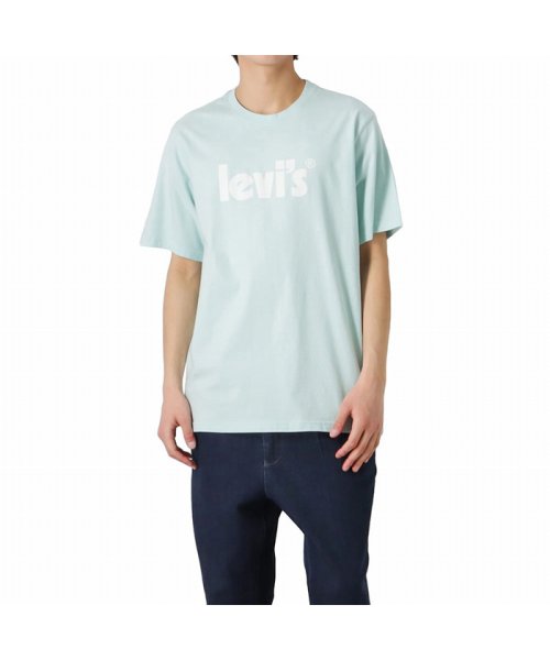 セール Levi S リーバイス Relaxed Fit Tシャツ 0407 マックハウス メンズ Mac House Men Magaseek