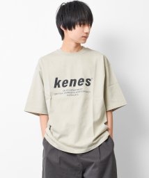 KENES GRAFFITI(ケネスグラフィティ)/フロントロゴプリントTシャツ/グレー