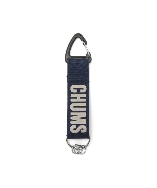 CHUMS(チャムス)/【日本正規品】チャムス CHUMS キーホルダー Recycle CHUMS Key Holder キーリング カラビナ 軽量 CH62－1746/ネイビー