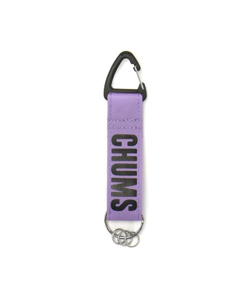 CHUMS(チャムス)/【日本正規品】チャムス CHUMS キーホルダー Recycle CHUMS Key Holder キーリング カラビナ 軽量 CH62－1746/パープル