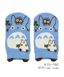 STUDIO GHIBLI/福助 公式 靴下 キッズ ジブリ となりのトトロ パペット スニーカー丈 327－11h0<br>13－19cm ブルー 子供 フクスケ fukuske/504651981