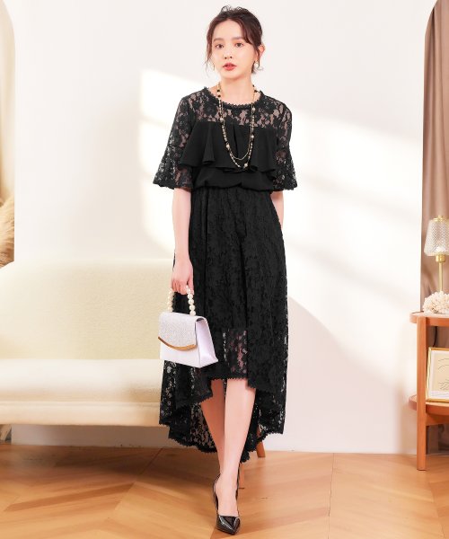 セール フォーマルワンピース フォーマルドレス レース フレアワンピース 披露宴 結婚式 ドレス プラス Dress Magaseek セール フォーマルワンピース フォーマルドレス レース フレアワンピース 披露宴 結婚式 ドレス プラス Dress Magaseek