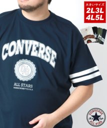 MARUKAWA(大きいサイズのマルカワ)/【CONVERSE】コンバース 大きいサイズ 半袖 袖 ライン プリント Tシャツ/ネイビー