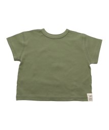 altotascal/ぜんぶおもて 半袖Tシャツ/504657267
