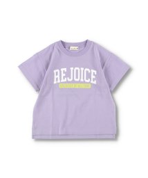 BRANSHES(ブランシェス)/【bコレ / 綿100％】グラフィック半袖Tシャツ/ラベンダー