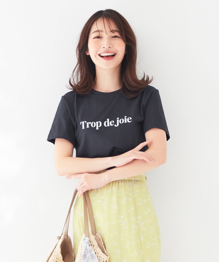 セール】【洗える】メッセージロゴ Ｔシャツ(504659140) | エニィ