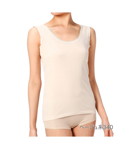 セール 福助 公式 インナー 下着 レディース 満足 さらっとドライ 汗脇パッド付き タンクトップ Llサイズ 37 2132v Br 夏用 汗 脇汗 キャミソール 大 満足 Manzoku Magaseek