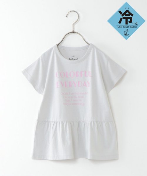 ikka kids(イッカ　キッズ)/【キッズ】【冷感】ペプラムTシャツ（100〜160cm）/その他