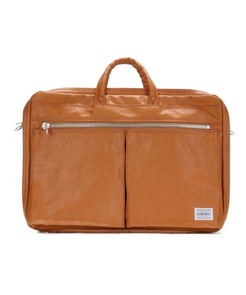 ポーター フリースタイル 2WAYブリーフケース 707－08208 吉田カバン ビジネスバッグ メンズ レディース ブランド 大容量 A4 PORTER 