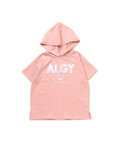 ALGY(アルジー)/アップリケロゴフーディー/ピンク