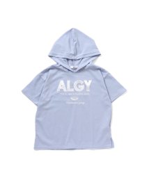 ALGY(アルジー)/アップリケロゴフーディー/サックス