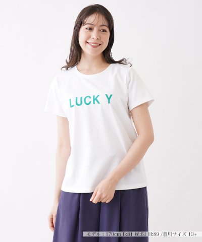 Ｔシャツ【NEMIKA】