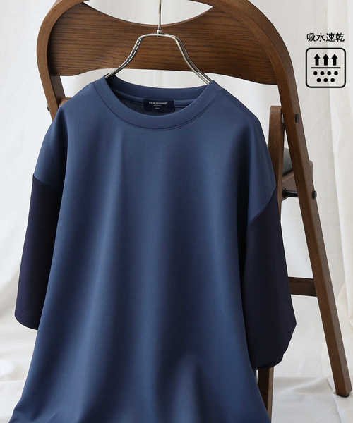 バックナンバー ロゴプリントt Back Number Back Number Magaseek バックナンバー ロゴプリントt Back Number Back Number Magaseek