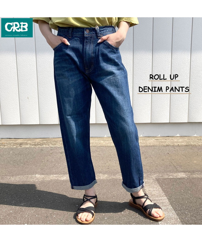 セール ロールアップデニムパンツ シーアールビー Crb Magaseek