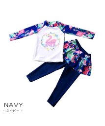 CLARAH　kids/キッズ 水着 ラッシュガード フラミンゴ 上下セット 女の子 花柄 長袖 長ズボン 海水浴 プール /504662615