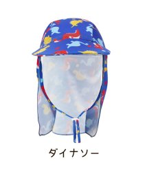 CLARAH　kids/キッズ スイムキャップ 帽子 プール 海 子供 幼児 水着 日焼け防止 紫外線対策 UV 日よけ /504662619