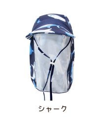 CLARAH　kids/キッズ スイムキャップ 帽子 プール 海 子供 幼児 水着 日焼け防止 紫外線対策 UV 日よけ /504662619