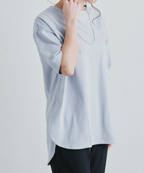 Fizz(フィズ)/OE天竺 サイドボタン裾ラウンドビッグTシャツ　CHiLL365 SS　ワイド　半袖/グレー