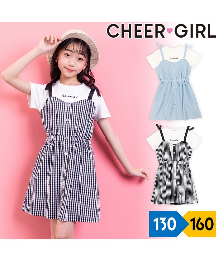 TCG1 E ROBE キッズ フラワー刺繍ドッキングワンピース - www ...