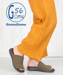 Gomu56(ゴムゴム)/【Gomu57】洗えるゴムメッシュコンフォートサンダル/ビンテージカーキ