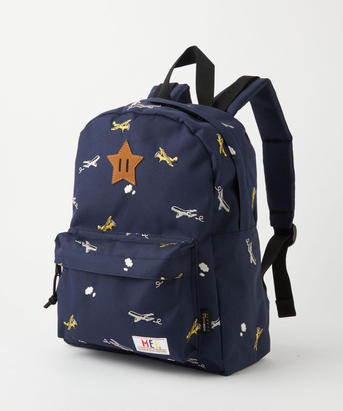 Forme キッズリュック