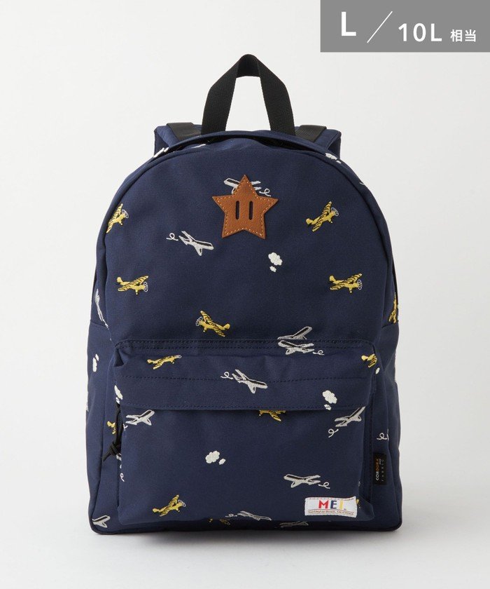 Mei リュック キッズの人気商品 通販 価格比較 価格 Com Mei リュック キッズの人気商品 通販 価格比較 価格 Com