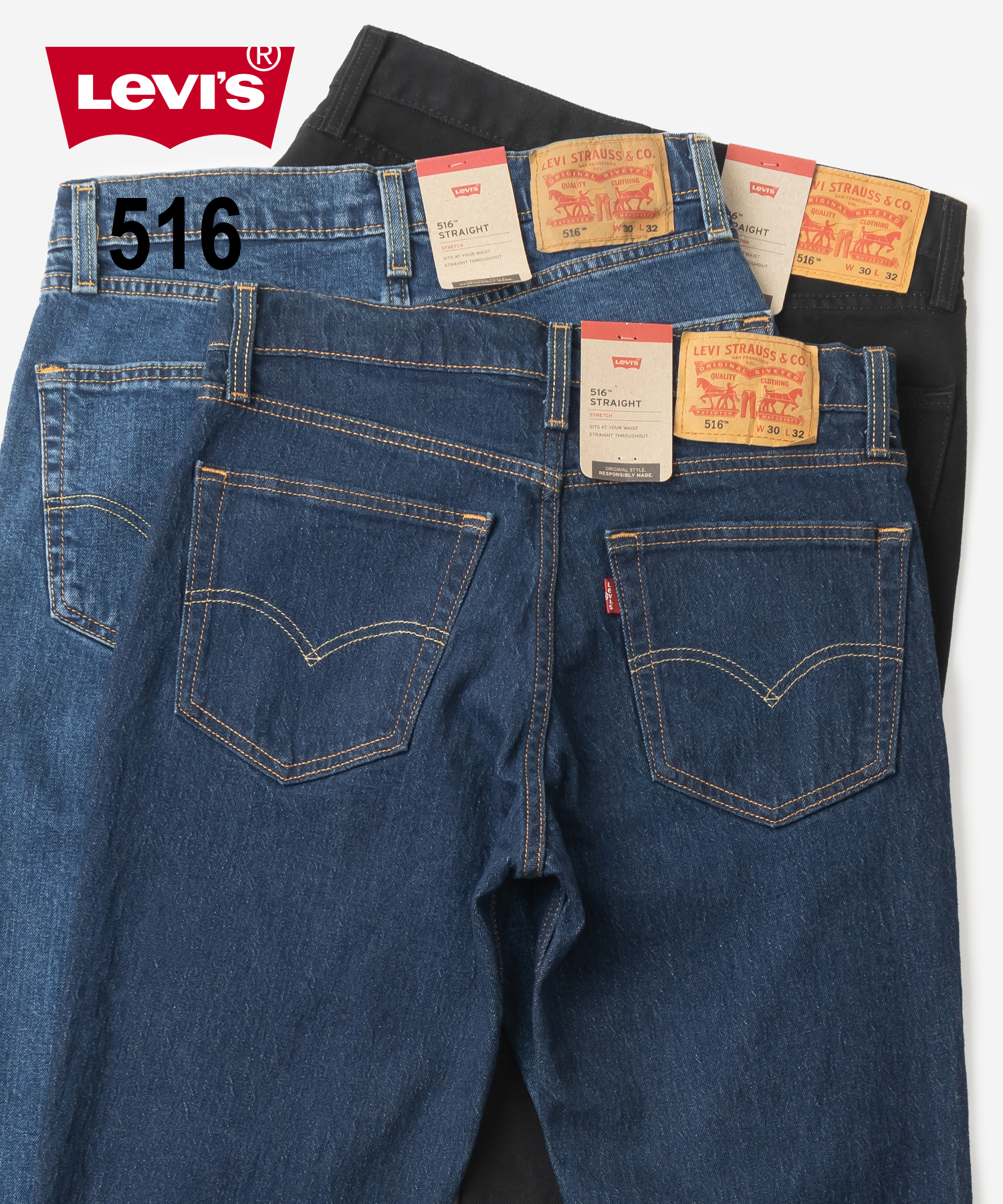 LEVI'Sリーバイス　デニム