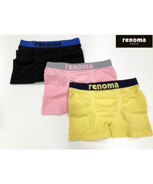 renomaPARIS(レノマパリス)/立体成型ボクサーパンツ/ピンク