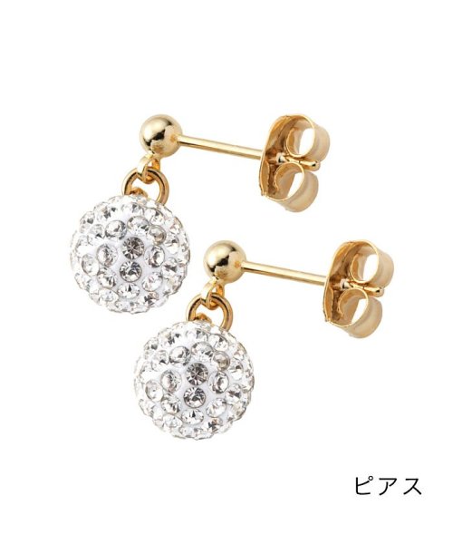落ち着きある 上品な輝きのパヴェボールピアス イヤリング クリームドット Cream Dot Magaseek