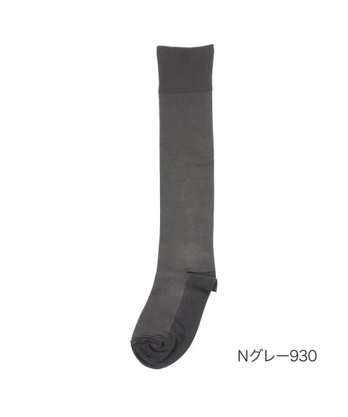 fukuske(フクスケ)/福助 公式 靴下 レディース fukuske マイクロマフィン ハイソックス 4363v002<br>22－24cm ブラック 婦人 女性 フクスケ fukus/グレー