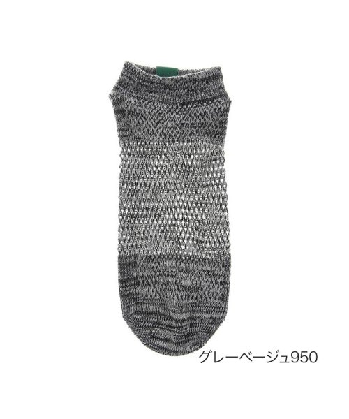 福助 公式 靴下 メンズ Logos ロゴス サンダルソックス スニーカー丈 1l125w Br 25 27cm ライトオレンジ 紳士 男性 フクスケ Fu ロゴス Logos Magaseek