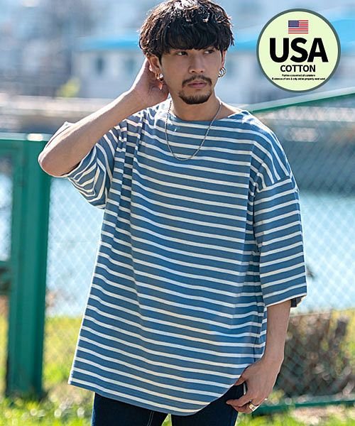 セール Cavaria Usaコットンワイドシルエット半袖tシャツ メンズ ブランド おしゃれ 大きいサイズ カジュアル ファッション バスクシャツ ボートネック バス キャバリア Cavaria Magaseek セール Cavaria Usaコットンワイドシルエット半袖tシャツ メンズ ブランド おしゃれ 大きいサイズ カジュアル ファッション バスクシャツ ボートネック バス キャバリア Cavaria Magaseek
