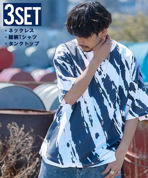 Cavaria ネックレス付き総柄tee タンクトップセット 3点セット Tシャツ タンクトップ ネックレス付き メンズ ブランド おしゃれ 大人 カジュアル キャバリア Cavaria Magaseek