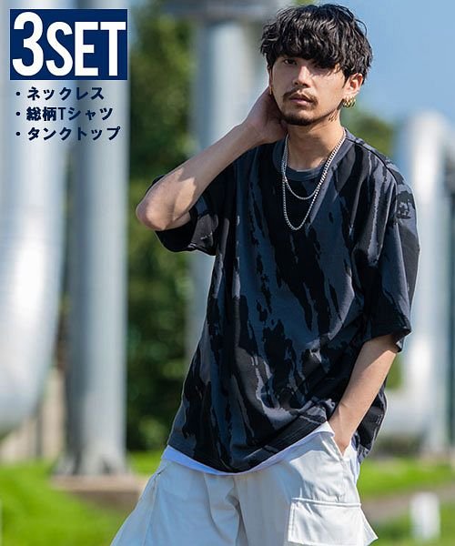 Cavaria ネックレス付き総柄tee タンクトップセット 3点セット Tシャツ タンクトップ ネックレス付き メンズ ブランド おしゃれ 大人 カジュアル キャバリア Cavaria Magaseek
