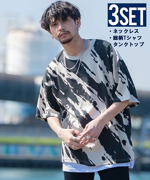 Cavaria ネックレス付き総柄tee タンクトップセット 3点セット Tシャツ タンクトップ ネックレス付き メンズ ブランド おしゃれ 大人 カジュアル キャバリア Cavaria Magaseek Cavaria ネックレス付き総柄tee タンクトップセット 3点セット Tシャツ タンクトップ ネックレス付き メンズ ブランド おしゃれ 大人 カジュアル キャバリア Cavaria Magaseek