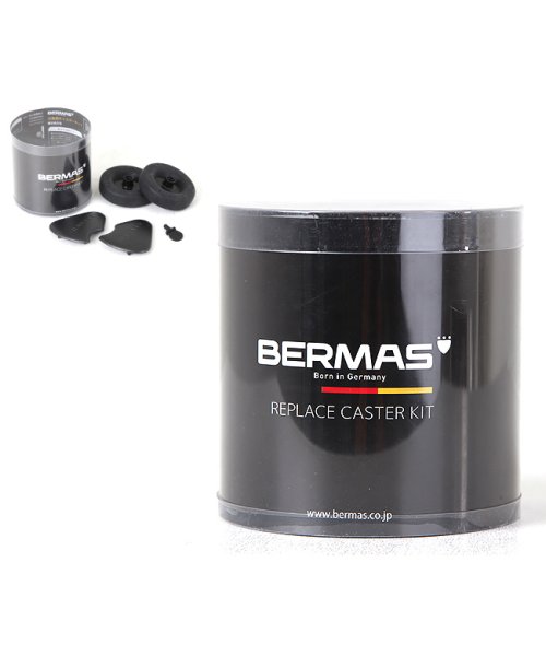 BERMAS(バーマス)/バーマス プレステージ＆ファンクションギア ビジネスキャリーバッグ 2輪 交換キャスターキット BERMAS 60008/ブラック