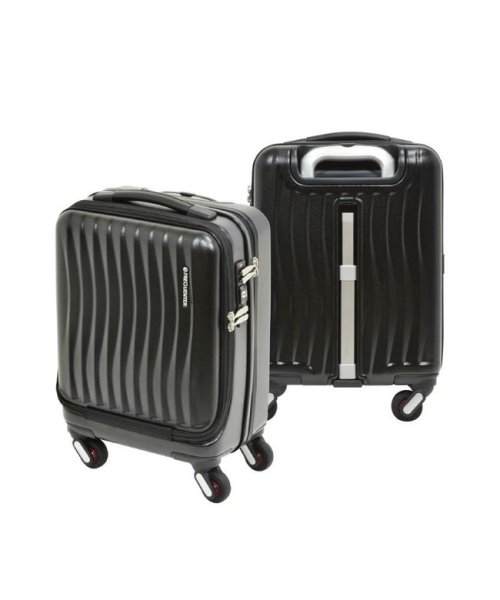 フリクエンター Frequenter フリクエンター クラムアドバンス スーツケース 機内持ち込み Ssサイズ 23l 1 217 コインロッカー ストッパー付き フロントオープン Magaseek フリクエンター Frequenter フリクエンター クラムアドバンス スーツケース 機内持ち込み Ssサイズ 23l 1 217 コインロッカー ストッパー付き フロントオープン Magaseek