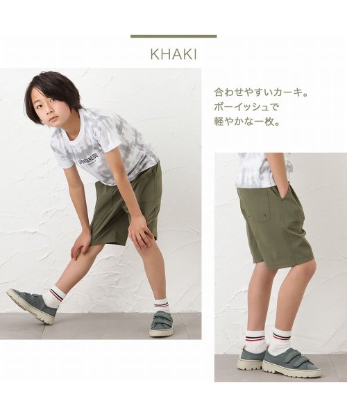 MAC HOUSE(kid's)(マックハウス（キッズ）)/NAVY ネイビー 撥水ショートパンツ NV－B670－5710/カーキ