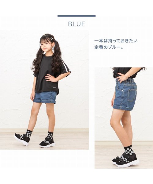 MAC HOUSE(kid's)(マックハウス（キッズ）)/NAVY ネイビー 無地ショートパンツ NV－G670－3825/ブルー