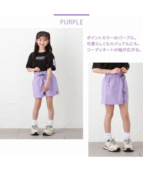 MAC HOUSE(kid's)(マックハウス（キッズ）)/NAVY ネイビー 撥水キュロットパンツ NV－G670－5820－1/パープル