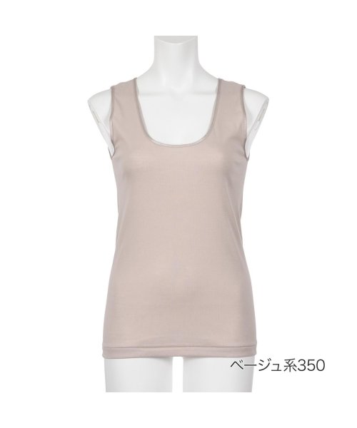 福助 公式 タンクトップ レディース 満足 贅沢ピマ綿100 保湿 タンクトップ M L 37 1136 インナー 婦人肌着 下着 保湿加工 シンプル 無地 満足 Manzoku Magaseek