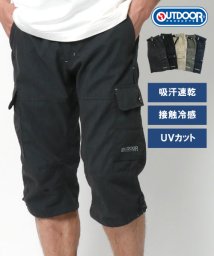 MARUKAWA(マルカワ)/【OUTDOOR PRODUCTS】アウトドアプロダクツ 七分丈クロップドパンツ/接触冷感 吸汗速乾 UVカット ハーフパンツ カーゴパンツ/チャコール