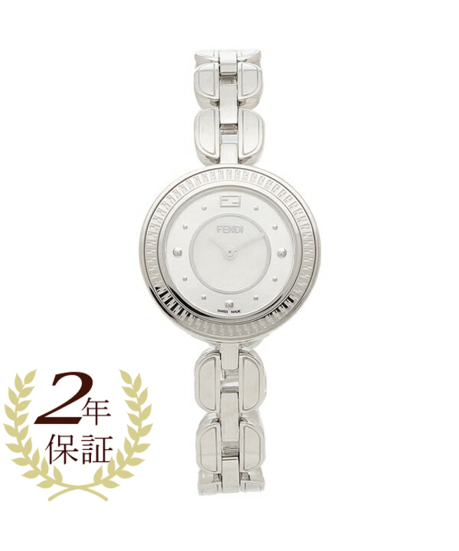 Fendi my way stainless steel bracelet watch sale