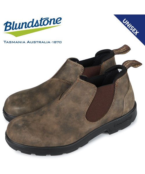 Blundstone(ブランドストーン)/ブランドストーン Blundstone ブーツ サイドゴア メンズ レディース ローカット 2036 ブラウン BS2036267/その他