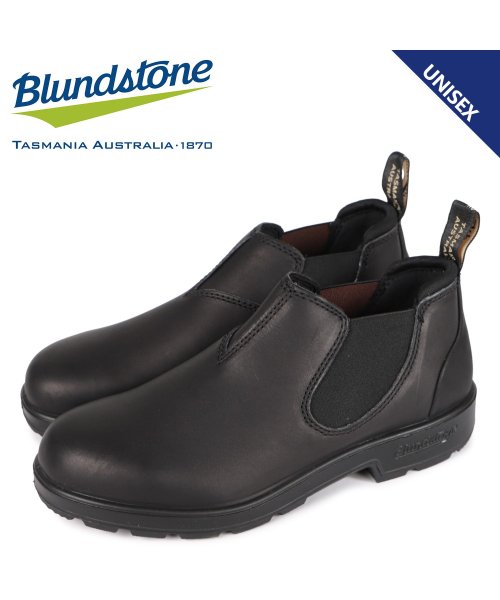 Blundstone(ブランドストーン)/ブランドストーン Blundstone ブーツ サイドゴア メンズ レディース ローカット 2039 ブラック 黒 BS2039009/その他