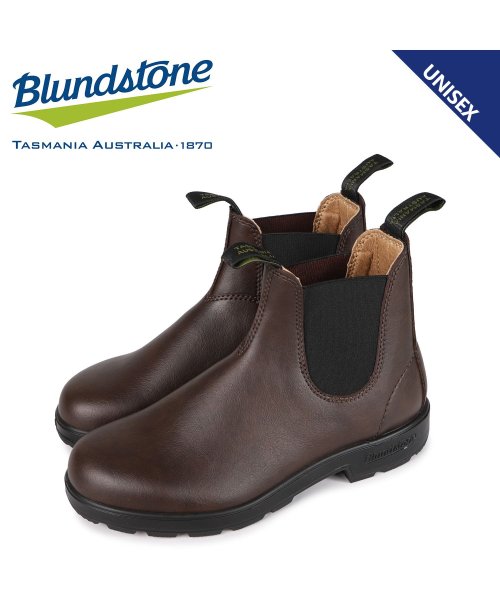Blundstone(ブランドストーン)/ブランドストーン Blundstone ブーツ サイドゴア メンズ レディース 2116 ブラウン BS2116200/ブラウン