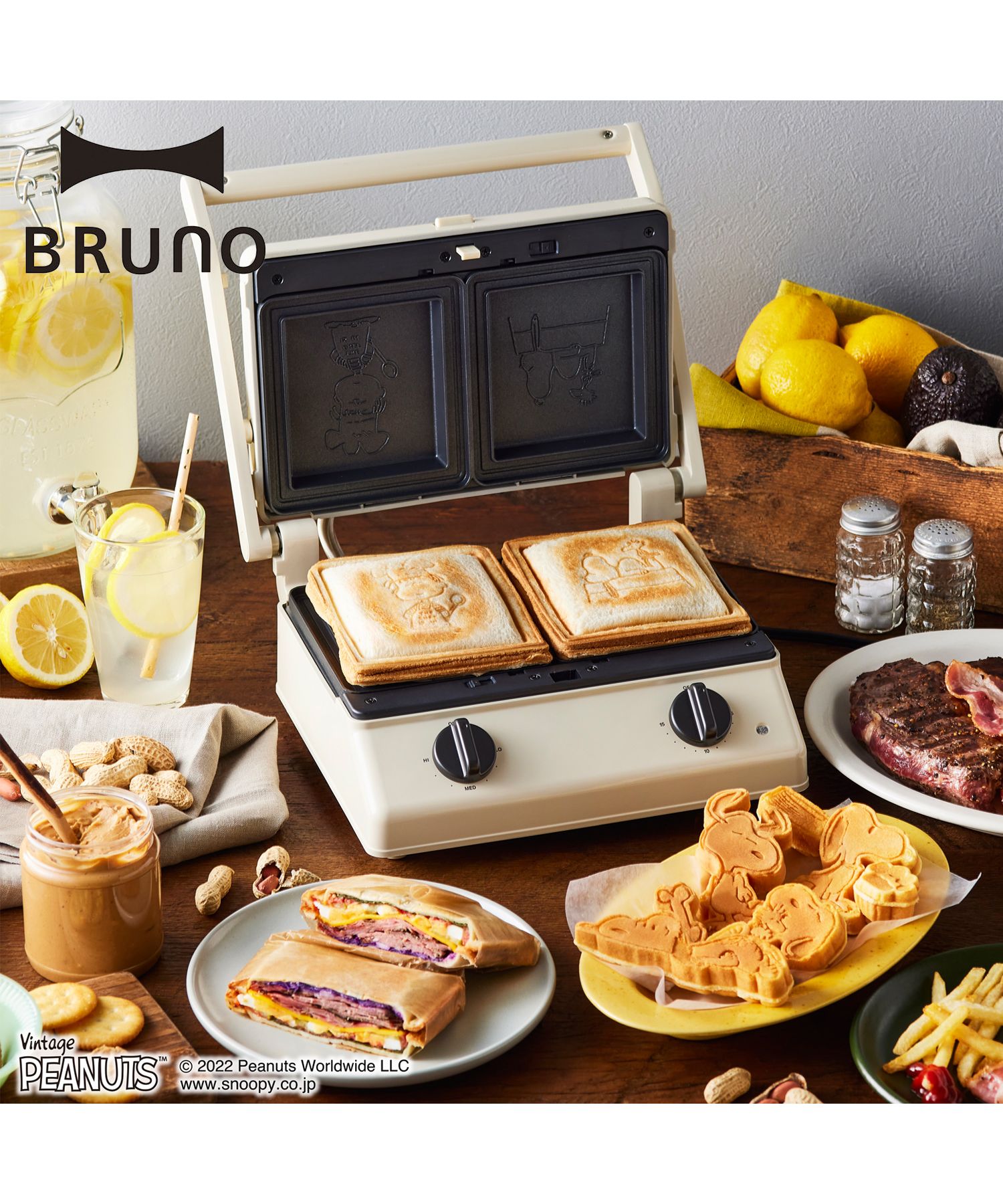 在庫処分】BRUNO ブルーノ ホットサンドメーカー スヌーピー 耳まで焼ける-