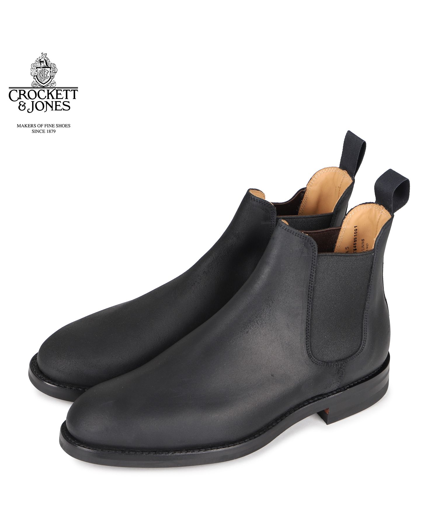 クロケットアンドジョーンズ CROCKETT＆JONES ブーツ