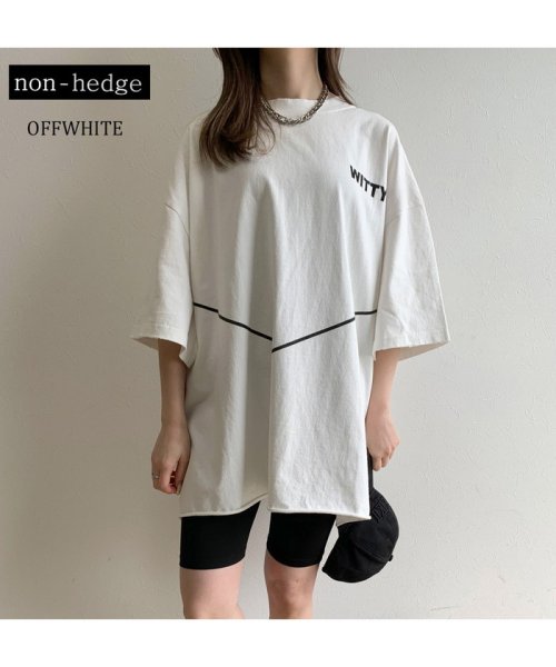 non-hedge(ノンヘッジ)/★WEB限定★Tシャツ・バイカーパンツセット/オフホワイト